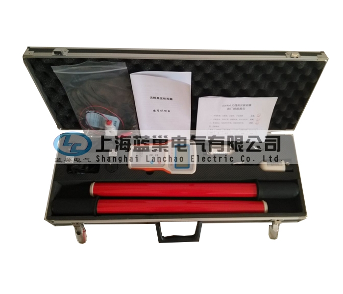 TAG-8000無線高壓核相器(以下簡稱“儀器”)用于檢測環(huán)網(wǎng)或雙電源電力網(wǎng)閉環(huán)點斷路器兩側(cè)電源是否同相。在閉環(huán)兩電源之前一定要進(jìn)行核相操作,否則可能發(fā)生短路。儀器適合6KV~220KV輸電線路帶電核相作業(yè),同時具有高壓驗電和核定相序的功能。